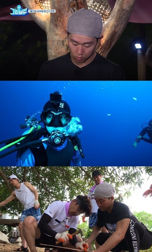 '그랑블루' 최성원 "급성 백혈병 투병, 해 뜨는 것도 싫었다"