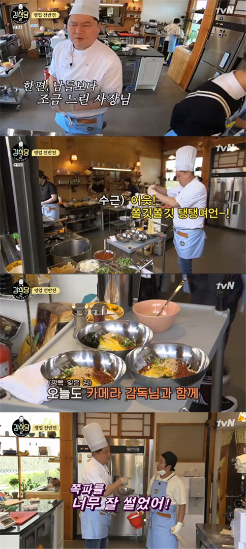 '강식당2' 강호동, 백종원 특훈→'비비바락 국수' 속도 UP