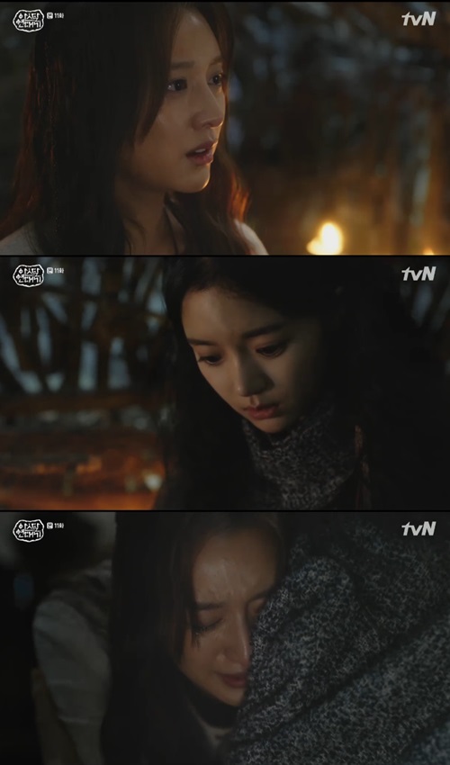 '아스달 연대기' 김지원, 송중기 생존 소식에 '통곡'