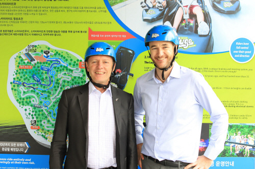 사진2_스카이라인루지