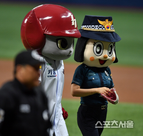 난 경찰 마스코트 포순이, 그럼 넌?[포토]