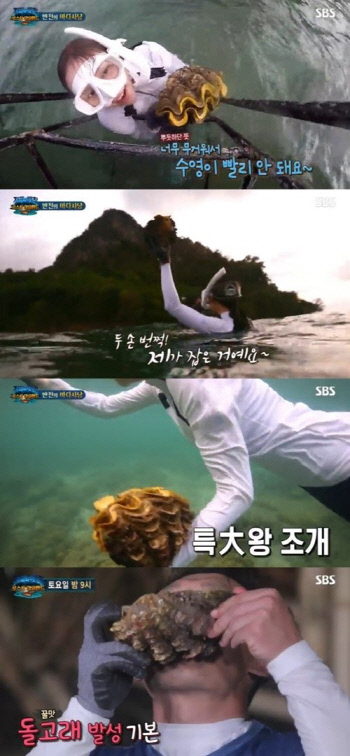 0000530746_002_20190707114630653