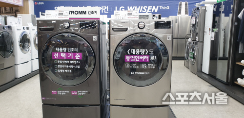 KakaoTalk_20190707_123452940