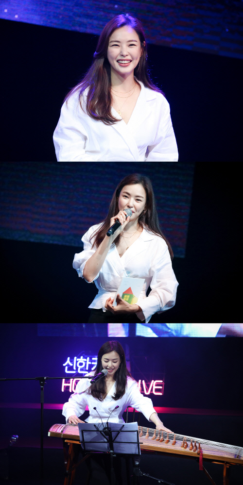 이하늬, 데뷔13년만에 첫 팬미팅..김남길·김성균 깜짝방문도