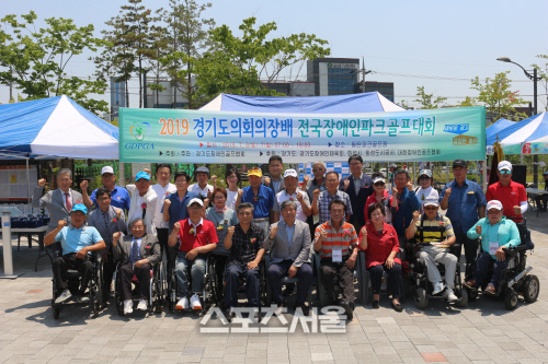 경기도장애인체육회, 파크골프대회 종합우승 '부천시'