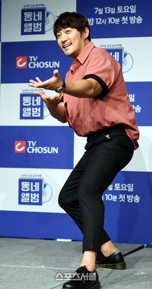 [포토] \'동네앨범\' KCM, 끼 충만