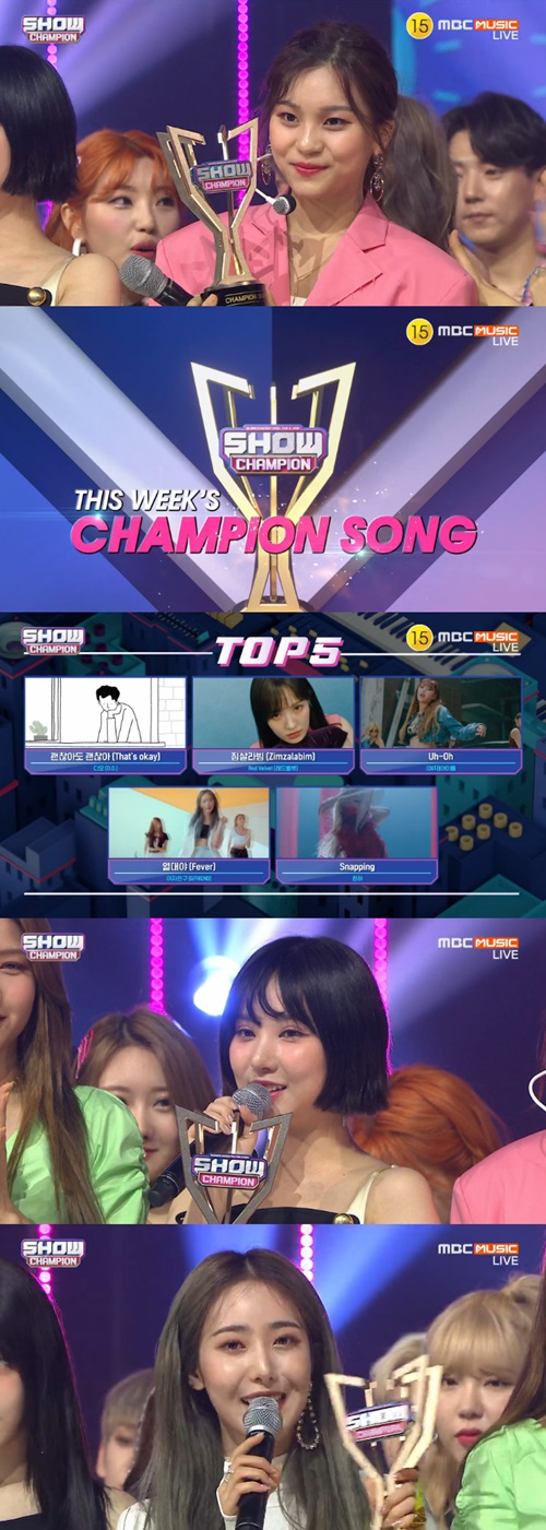 '쇼! 챔피언' 여자친구, '열대야'로 챔피언송 주인공 '55관왕 등극'(종합)
