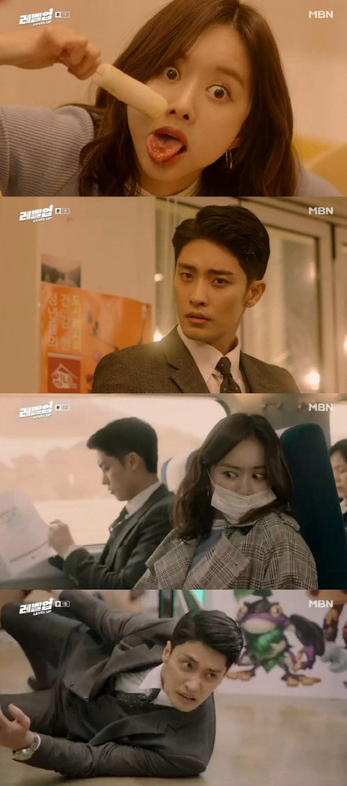 첫방 '레벨업', 한보름X성훈 '앙숙' 케미 시작…新오피스 로코[SS리뷰]