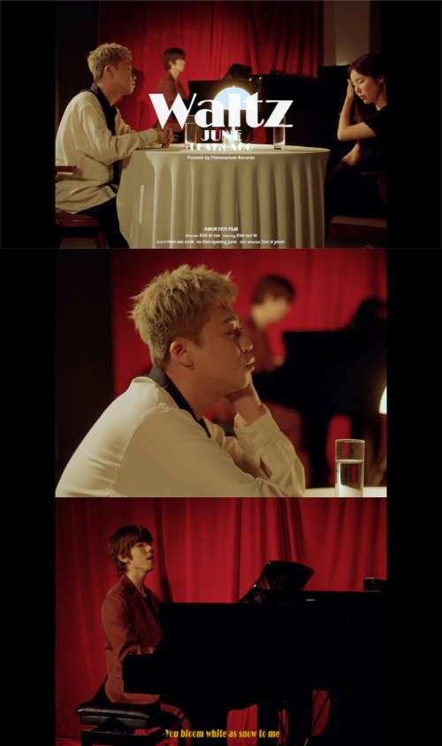 20190711_싱어송라이터 준(JUNE), Waltz 라이브 영상 공개