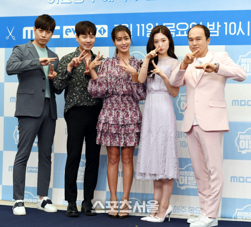 [포토] 에릭-앤디-이민정-정채연-김광규 '스페인 현지 헤어 살롱에 도전장'