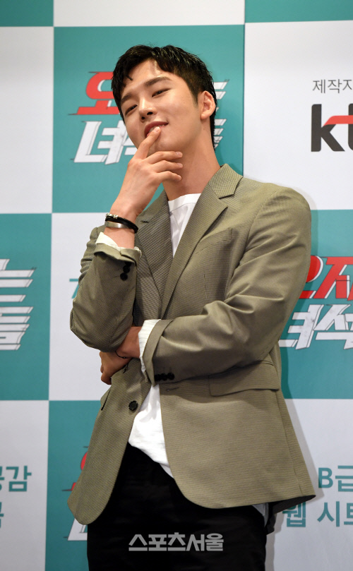 [포토]\'오지는 녀석들\' 주연 맡은 이민호
