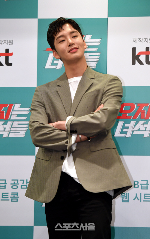 [포토]\'오지는 녀석들\' 이민호, 동아리 회장입니다!
