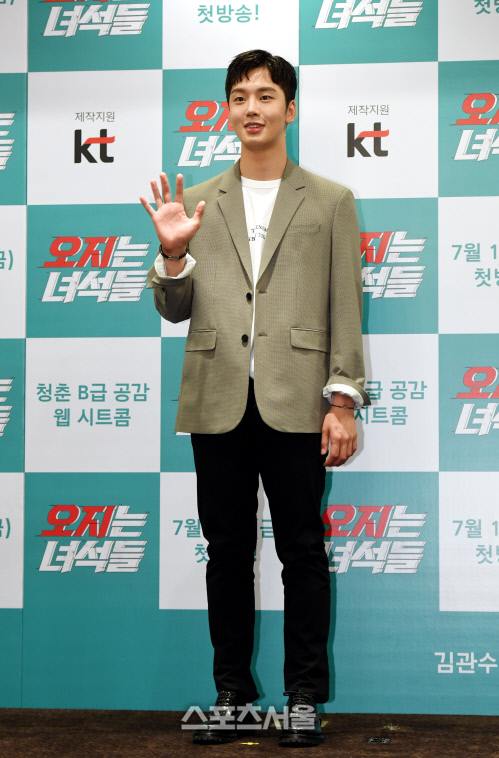 [포토]이민호, 웹 시트콤 \'오지는 녀석들\' 주연