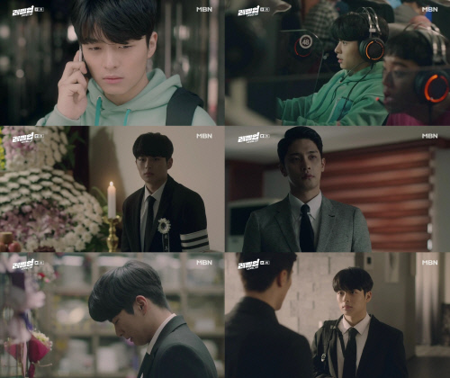 '레벨업' 손상연, 성훈 동생으로 시청자 눈도장…어색한 동거 시작