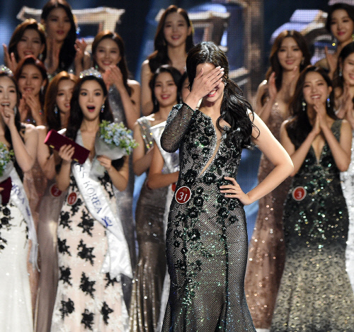 눈물을 흘리는 2019 미스코리아 진 김세연, 너무 기뻐서요[포토]