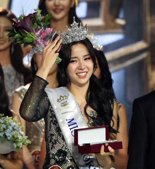 왕관보다 눈부신 2019 미스코리아 진 김세연, 아름다운 미코가 될께요[포토]