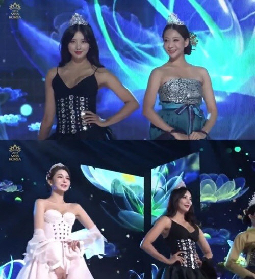 '미스코리아' 측, 한복쇼 선정성 논란 해명 "주제 의미 퇴색, 안타까워"[전문]