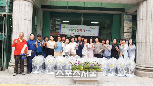 부평구, 산곡4동 지역사회보장협의체 선풍기 30대 전달