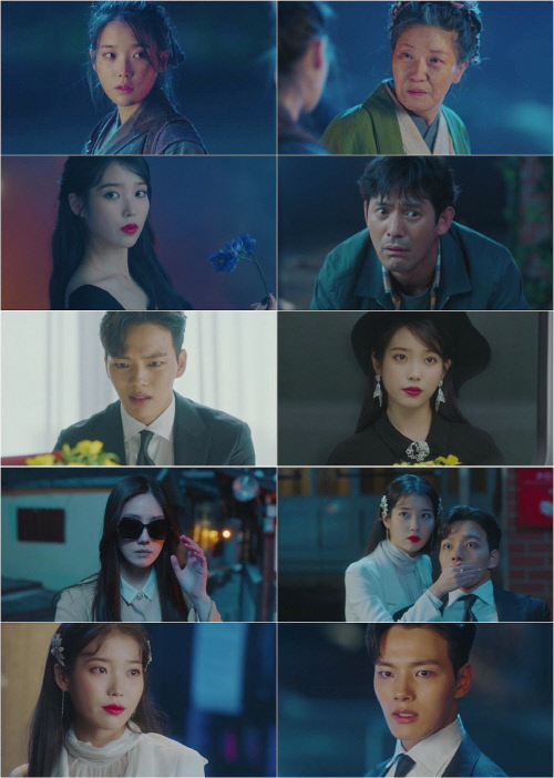 190714호텔델루나_1회_판타지호로맨스의탄생