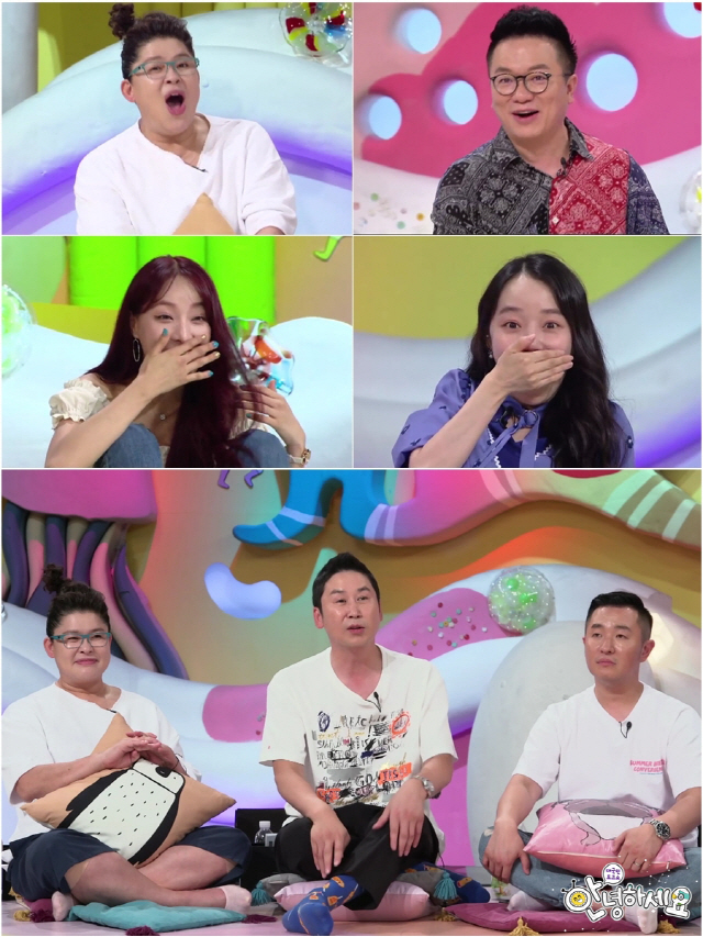 '안녕하세요' 성시경, 열혈팬 사연 듣고 결혼 계획 공개?