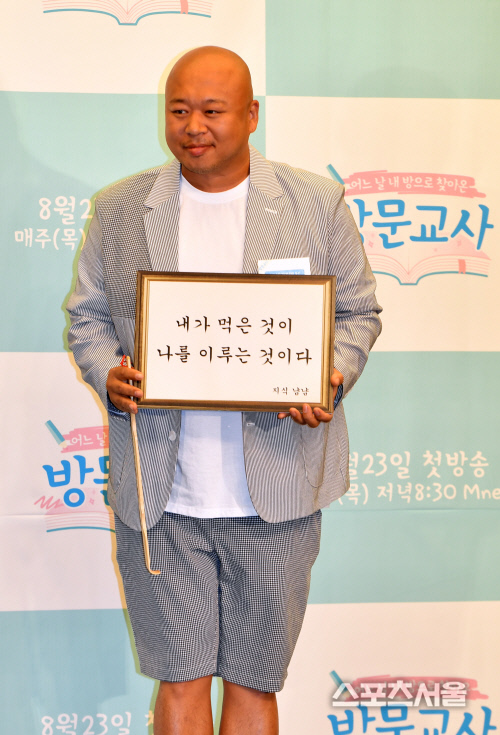 돈스파이크, '생계 유지 곤란' 군 면제 해명 "대학 시절 힘들었다"