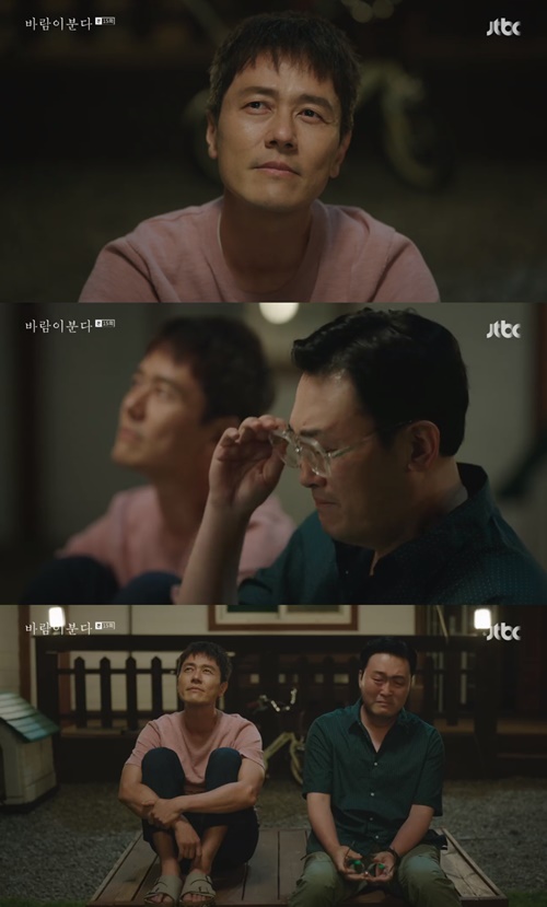 '바람이 분다' 이준혁, 감우성 치매 악화에 눈물 "너랑 다시 걷고 싶다"