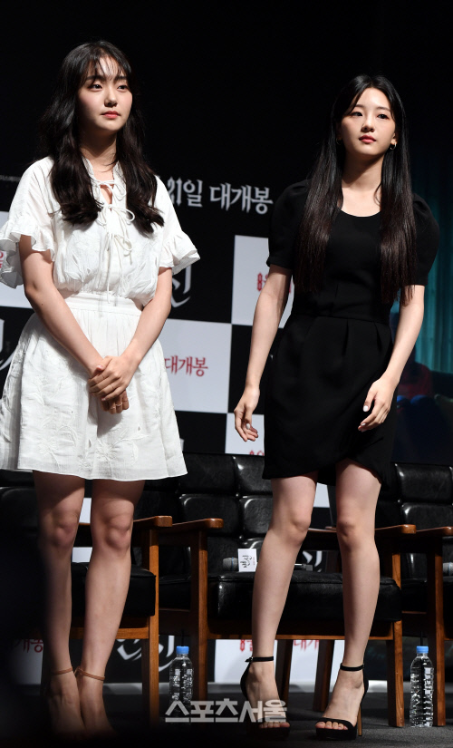 [포토] '변신' 김혜준-조이현, 매력 가득