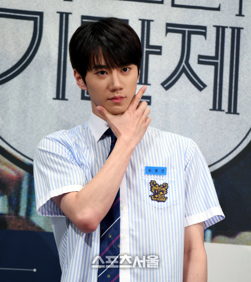 [포토] 유키스 준 '내 매력에 빠져 볼래?'