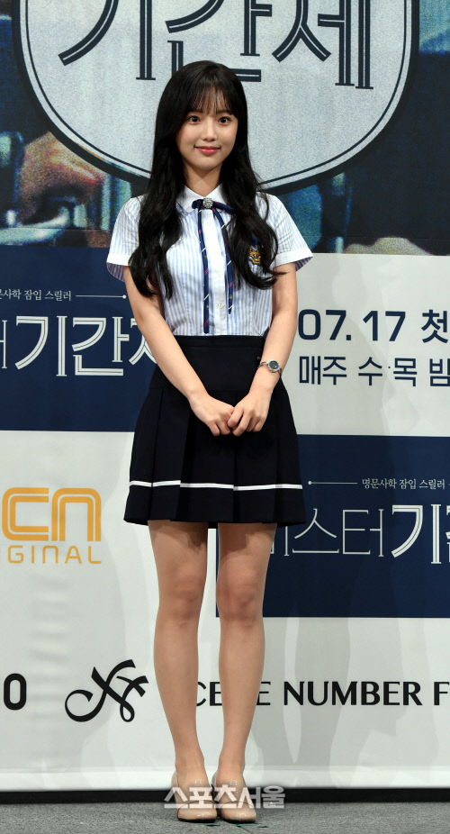 [포토] 한소은, 청순 매력