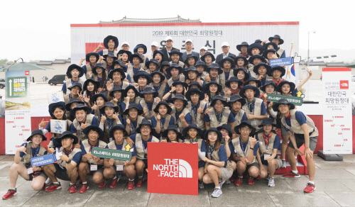 2019 제16회 노스페이스 대한민국 희망원정대