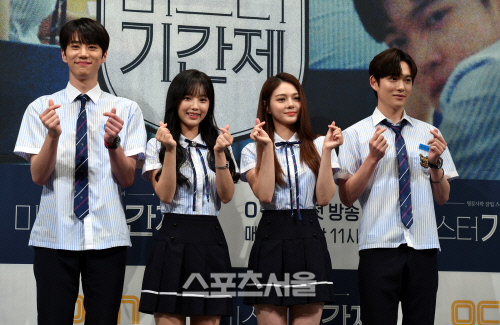 [포토] 이준영-한소은-김명지-최규진, 풋풋한 천명고 4인방