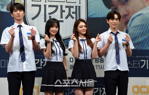 [포토] 이준영-한소은-김명지-최규진, 선남선녀 천명고 4인방