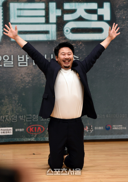 [포토]정강희, 첫 제작발표회의 감격에...