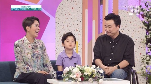 '아침마당' 강원래 김송 부부 "아들 탄생 후 지구 중심 아들로 바뀌어"