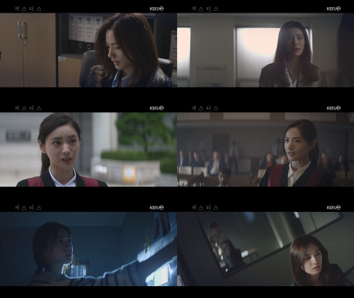 '저스티스' 나나, 첫 검사役 도전 합격점 '박력 카리스마'