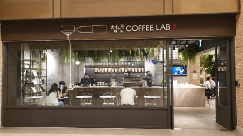 신세계, 강남 센트럴시티 내 카페 운영 청년 창업자 2기 공개 모집
