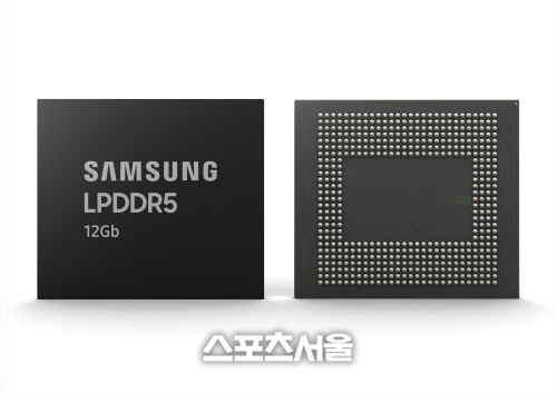 [삼성전자보도자료] 세계최초 12Gb LPDDR5 D램 양산_1