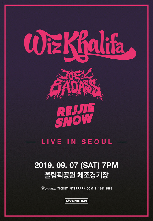 '대세 힙합' 위즈 칼리파- 조이 배드애스-레지 스노우 9월 내한공연