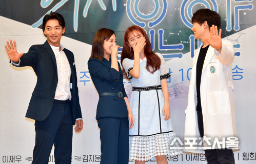 '의사 요한' 이세영 ' 이 포즈 어디서 봤는데'[포토]