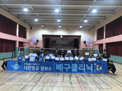 가좌초등학교(1)