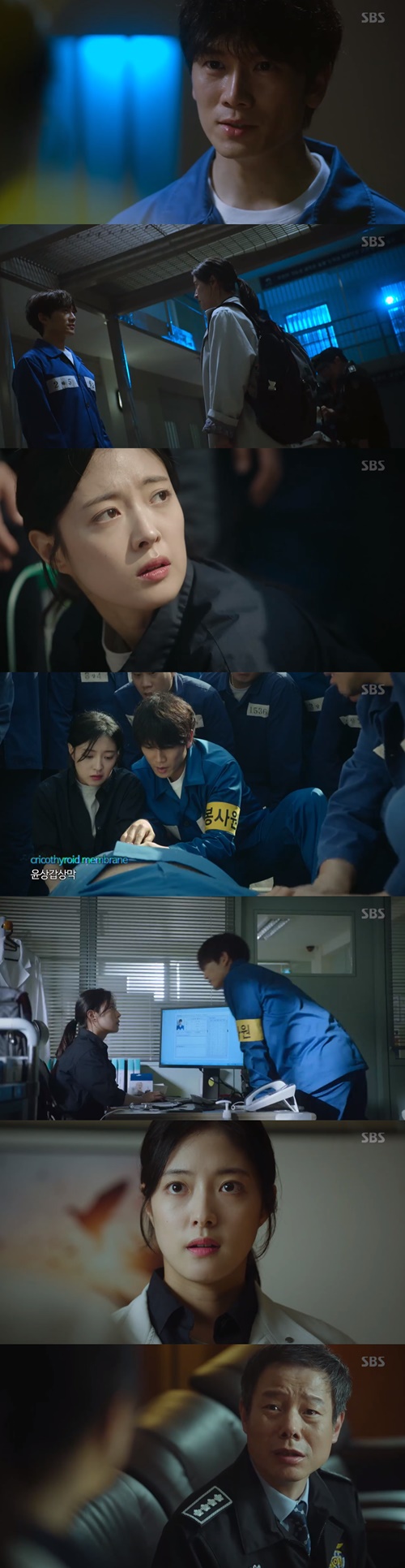 '의사요한' 지성, 마취 없이 상흔 치료→이세영 설득 "떡밥 가득했던 첫방'[SS리뷰]