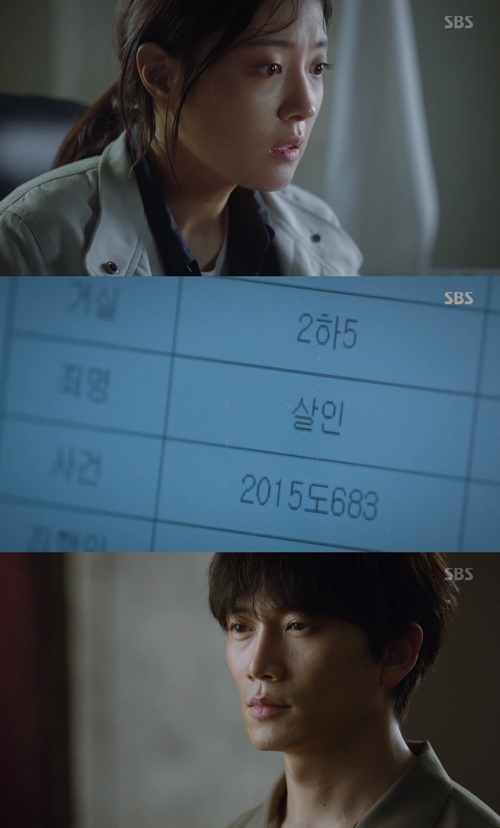 '의사요한' 이세영, 재소자 지성 정체 알고 놀랐다...죄명은 살인