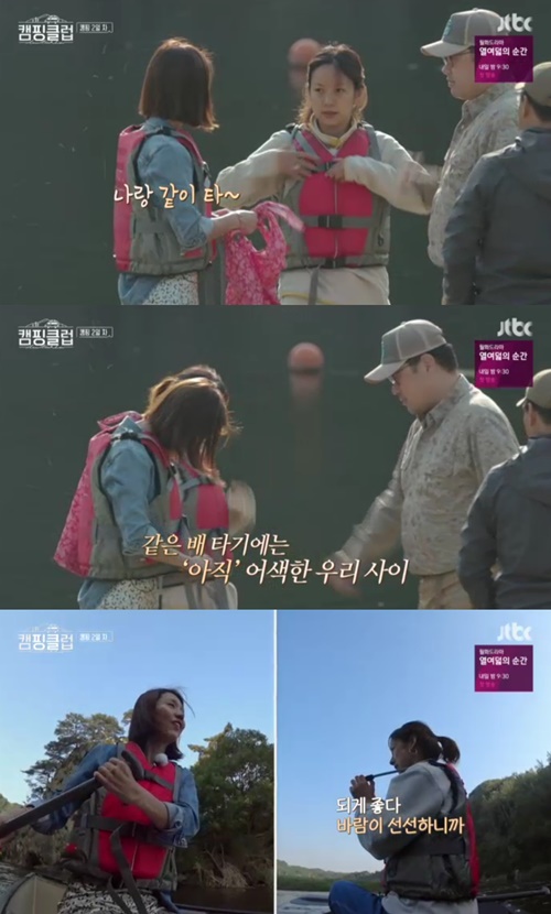 '캠핑클럽' 이효리X이진 단둘이 보트 데이트 "같이 타기 어색해"