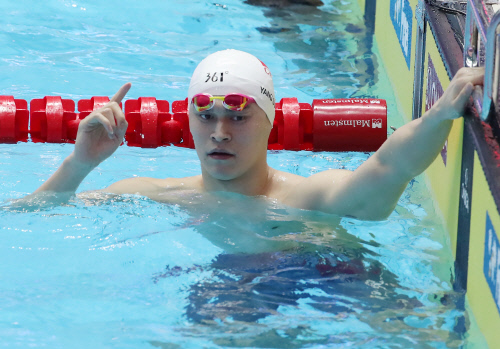 '도핑 논란' 쑨양, 남자 자유형 400m 4연패…통산 금메달 10개[세계수영]