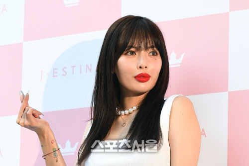 [포토]현아, 하트도 강렬하게!