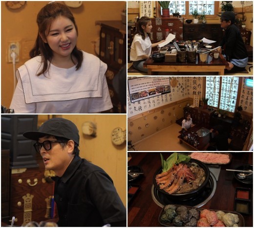 '아내의 맛' 송가인, '트로트계 미다스 손' 윤명선과 제주도 회동