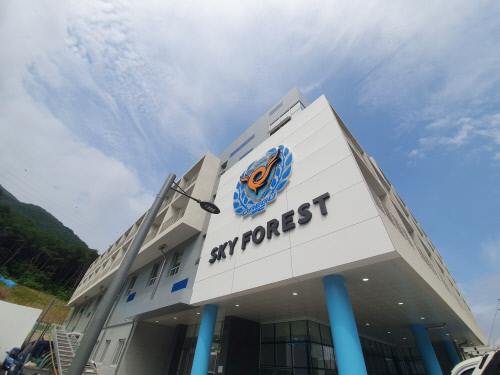 대구FC SKY FOREST(1)