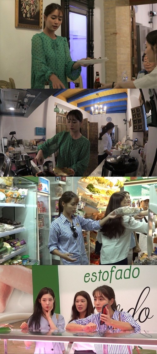 '세빌리아의 이발사' 이민정, 요리 실력에 멤버들 "못하는 게 뭐야?"