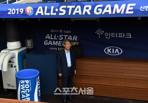 [포토] 정운찬 총재 \'오늘은 야구하기 힘들겠어\'