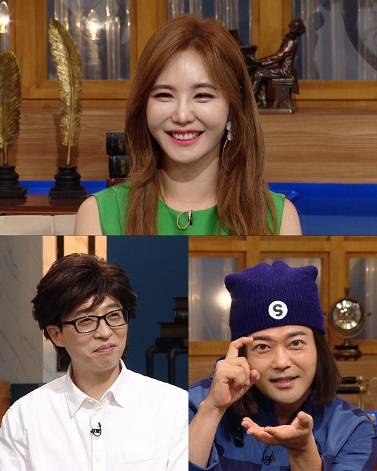 '해투4' 강예빈, 관상가 변신 "전현무, 불독상…유재석은 우두머리상"